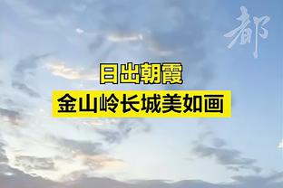 飞人登场！博尔特参加足球赛，穿9.58秒球衣登场？